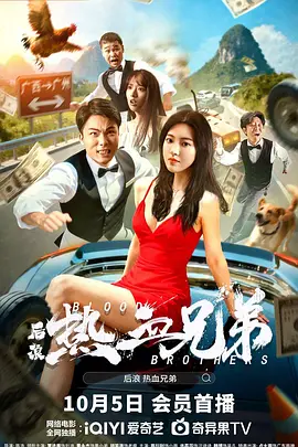 色综合久久中文综合久久牛