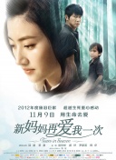 第一福利视频