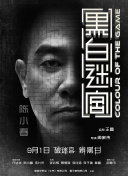 国产亚洲视频在线播放大全