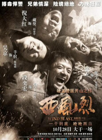 夸克成人