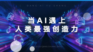 五月婷婷色视频